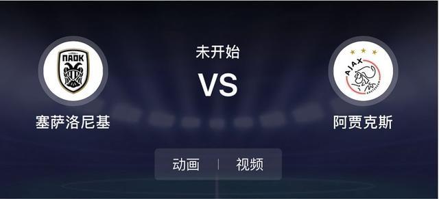 唤醒装睡的人海报