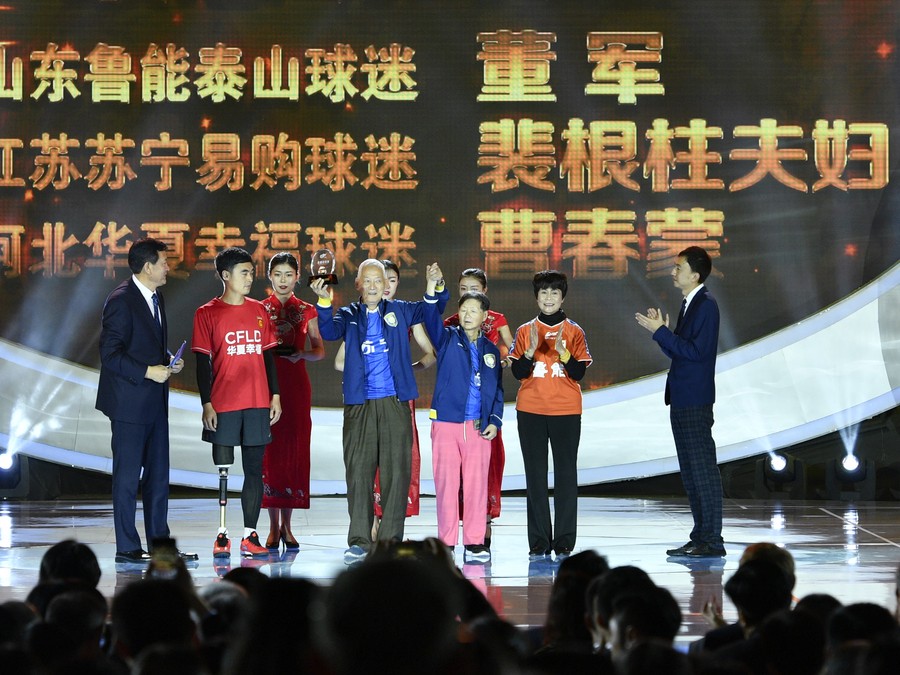 selen电影合集 具体可用性因地区而异