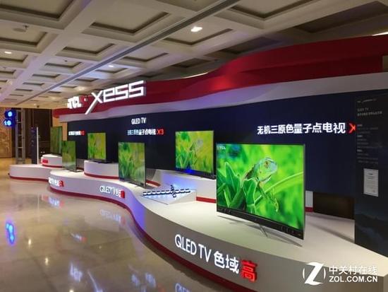 喵趣在线观看 短视频账号或内容系列海报