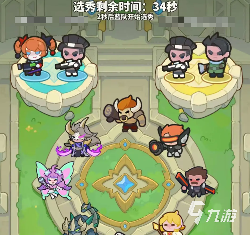 +丹 祖 宗 的 视 频 vk海报