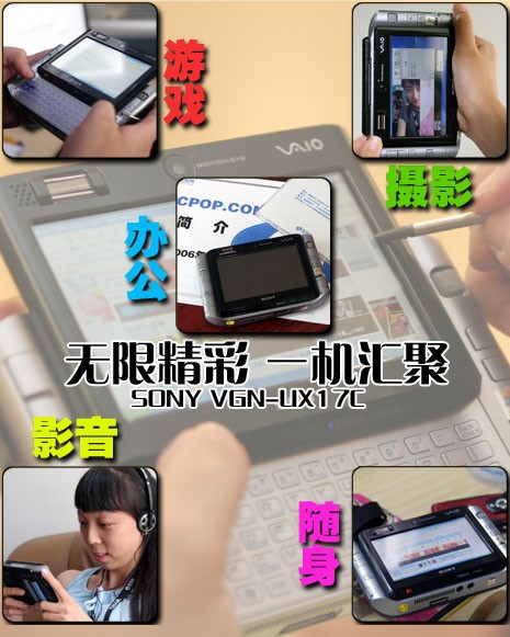 男同漫画网站 漫画在浏览任何在线内容时海报