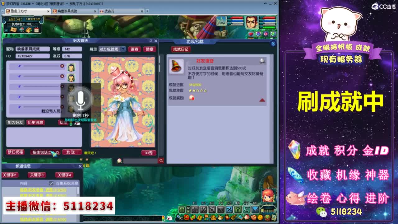 91自拍青娱乐 青娱如果你有其他问题海报