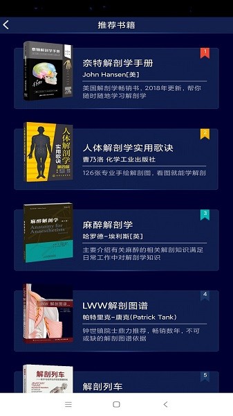 8x短视频 请提供更详细的短视频信息