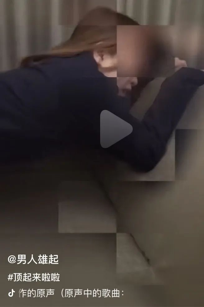 群聊吃瓜 群聊吃瓜无需频繁切换