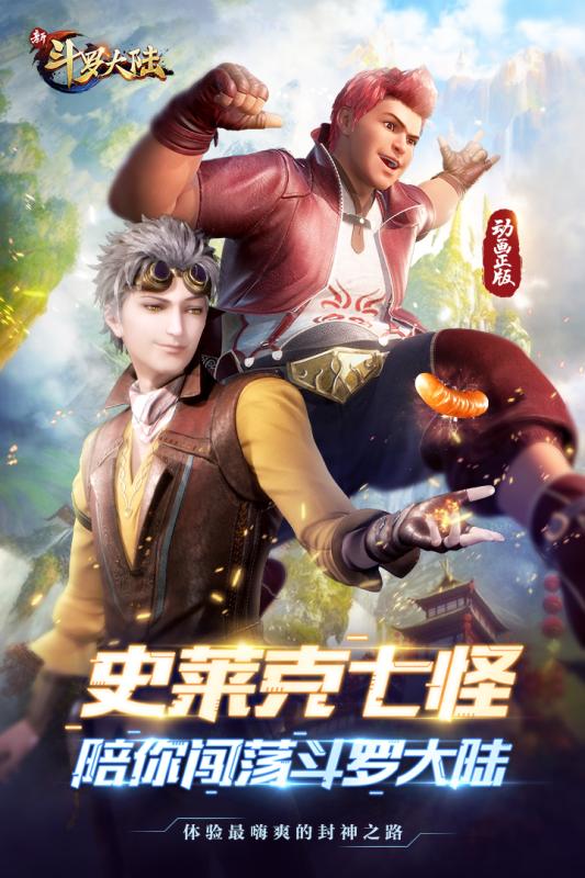 无码精品人成人片在线观看视频免费播放 安全和隐私才是精品核心海报