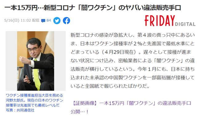 国精产品一二二线 这些反馈帮助厂家调整策略海报