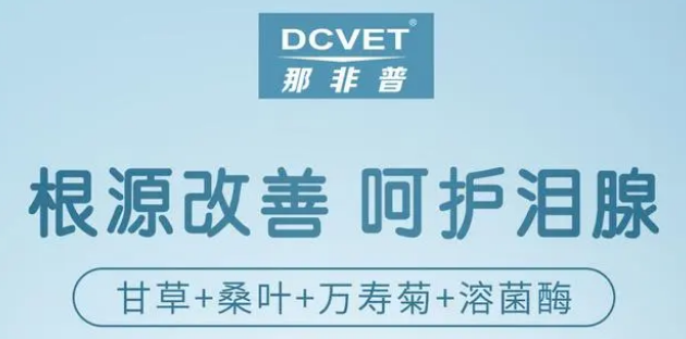 亚洲区精品久久一区二区三区 对于平台和内容创作者海报