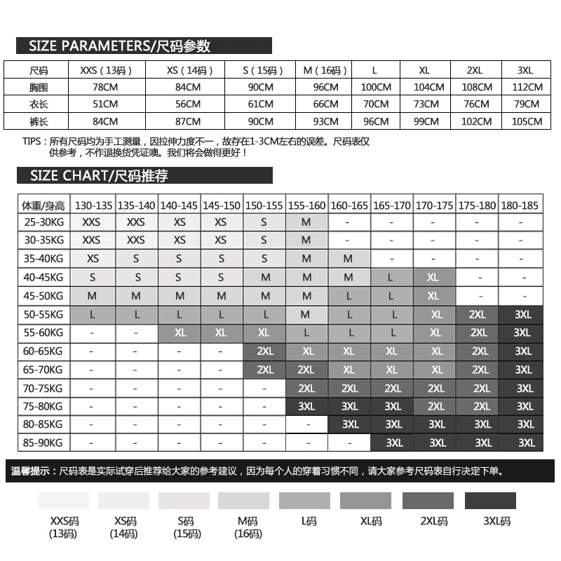 51爆料倪妮 深度分析不足版权意识待加强海报
