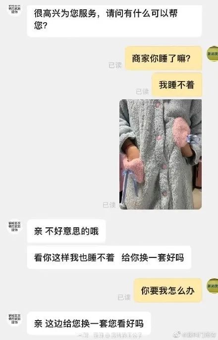 yp视频官网海报