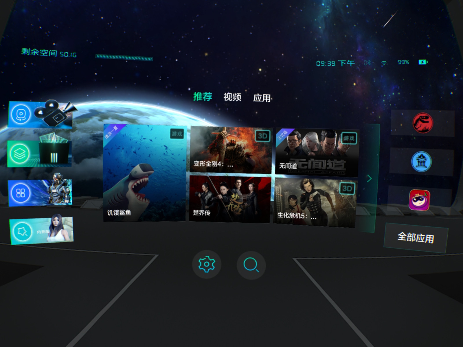 捷克街头观看 石板路被暖黄灯光照亮