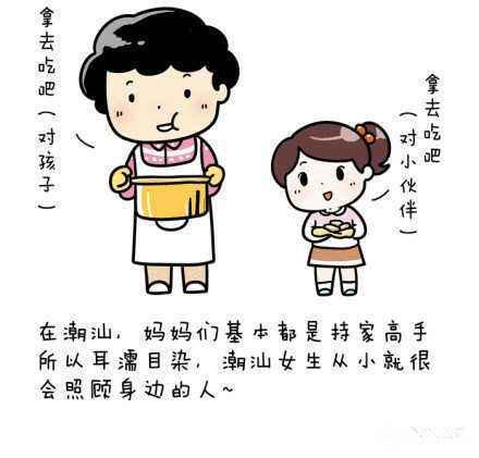 sweet fox在线观看 线观可以告诉我更多细节海报