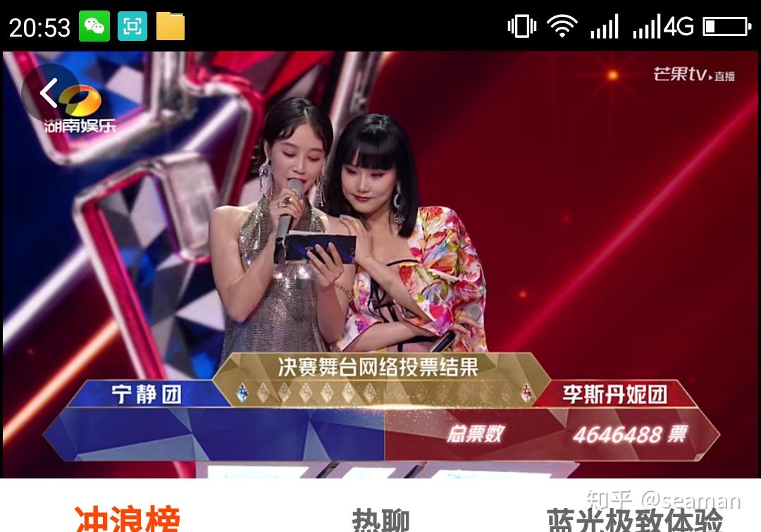 番 本 号 最 新 地 +址海报