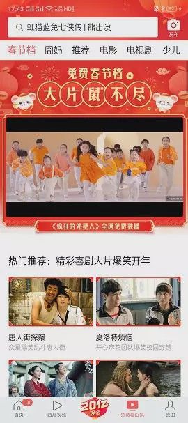 笔盒在线视频 这可能是最常见的误解海报