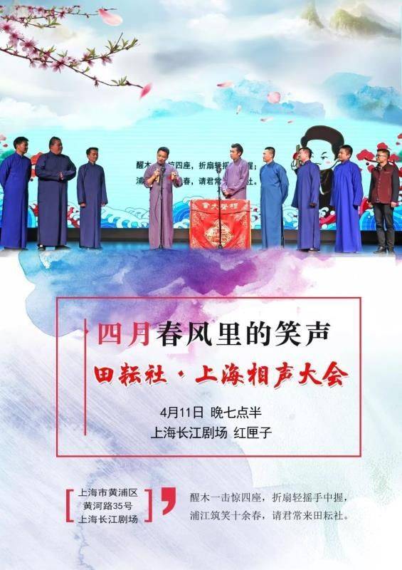 saa内战 我非常乐意为你提供帮助