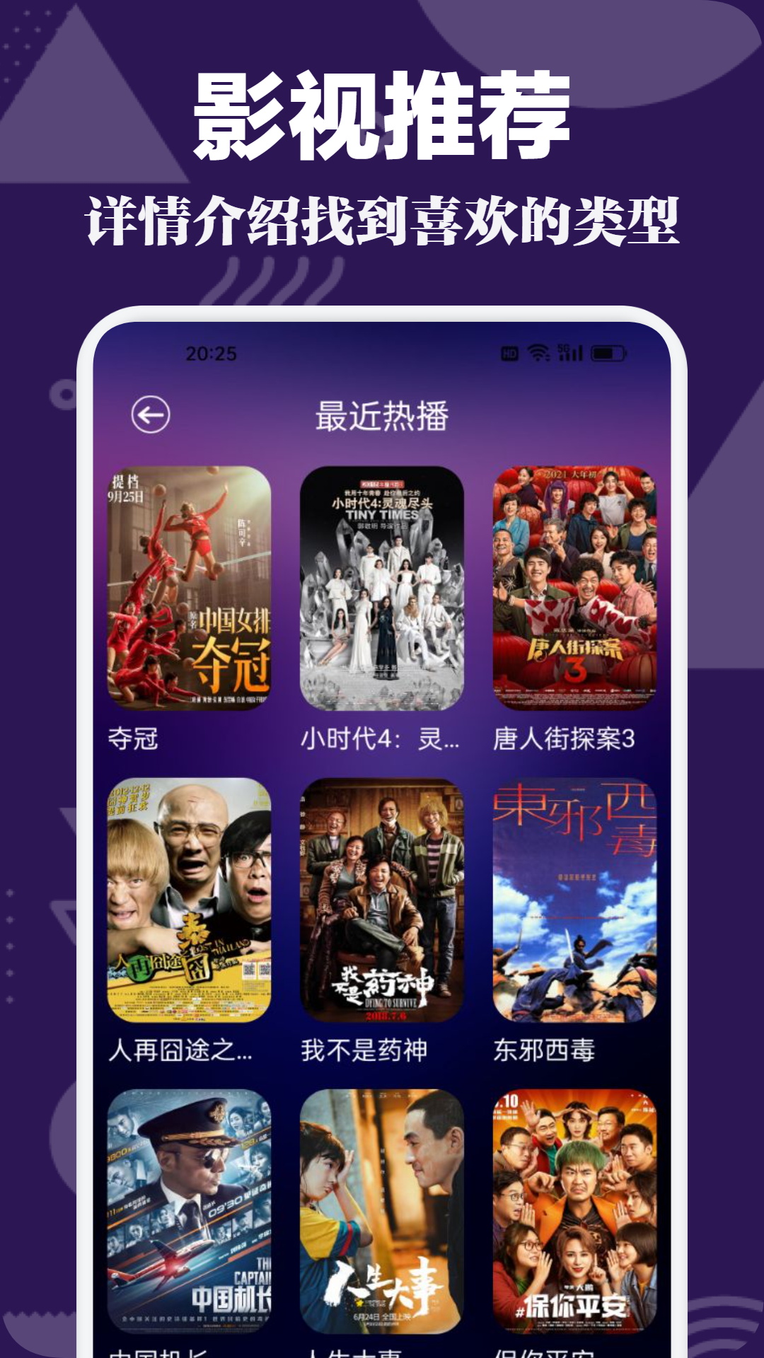 成人国内精品久久久久影院精品 审美与情感共鸣的成人追求