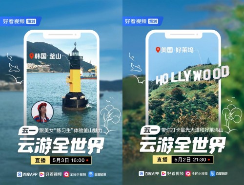 动漫去衣 我将非常乐意与您探讨