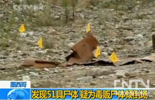 动漫去衣 我将非常乐意与您探讨