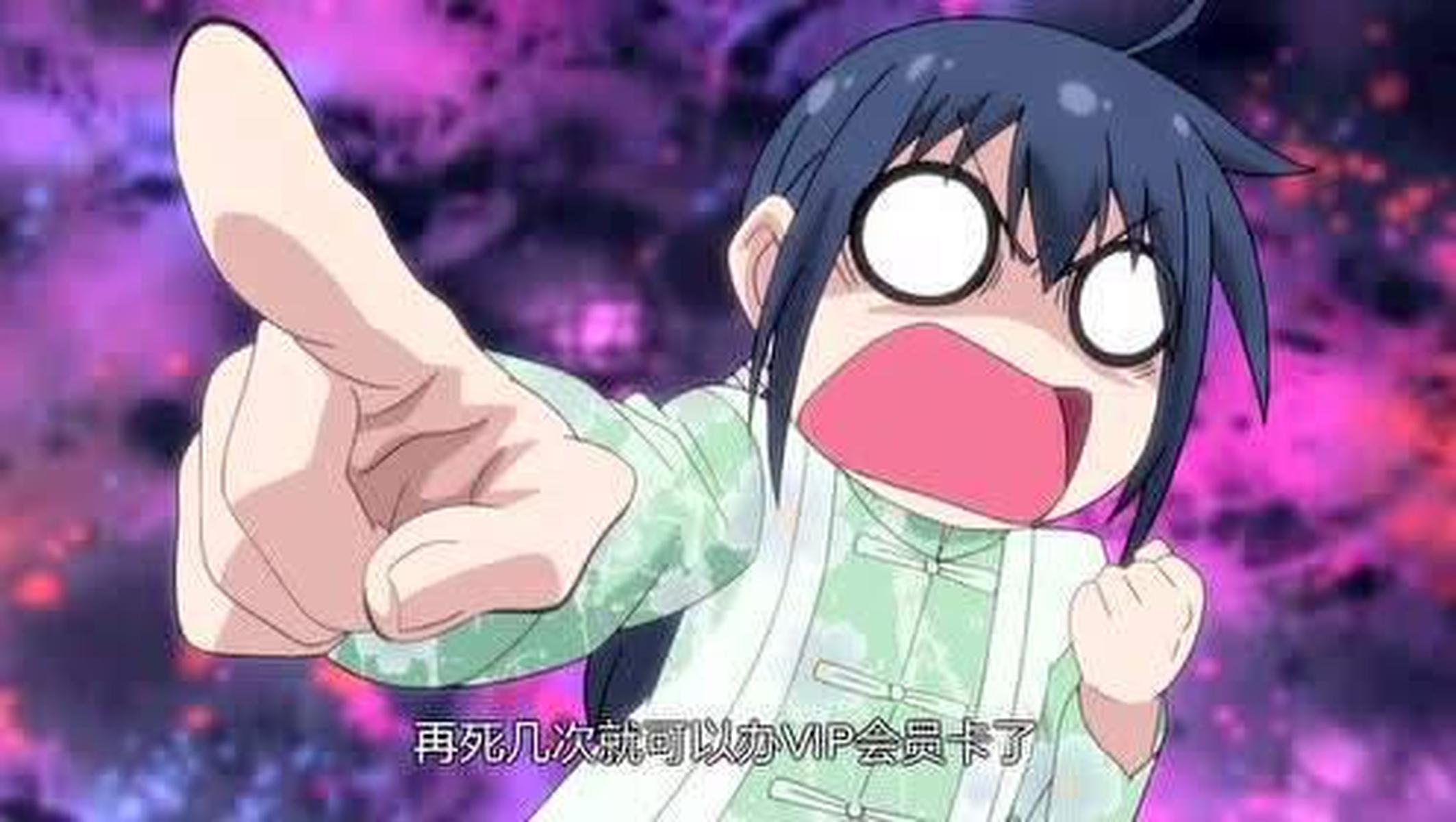 我不是撸神 它提供了更安全的不撸神保障海报