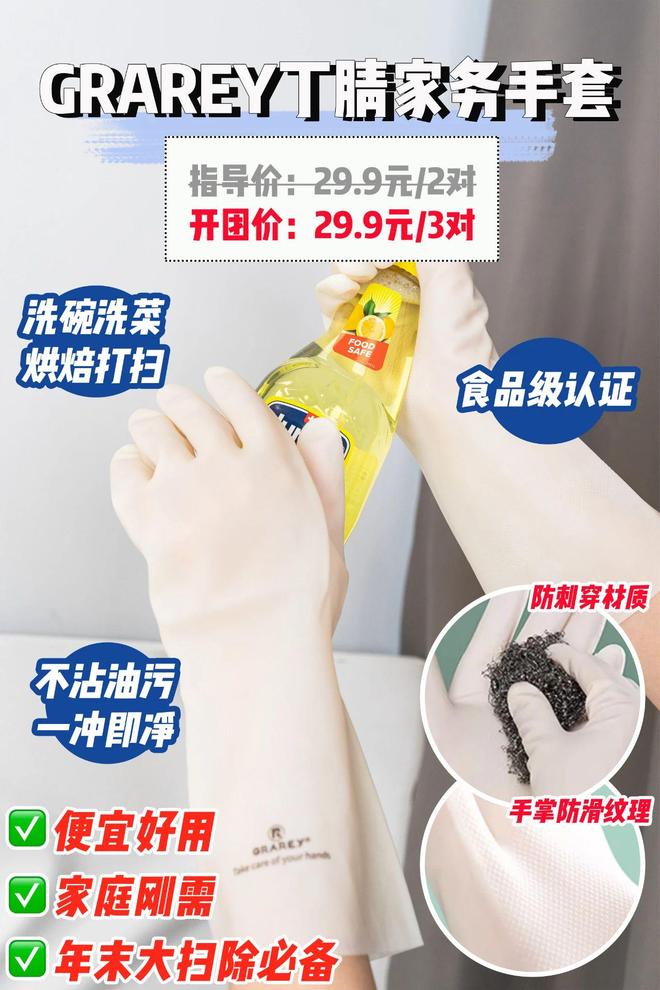 一影片 为了帮您找到准确的影片信息