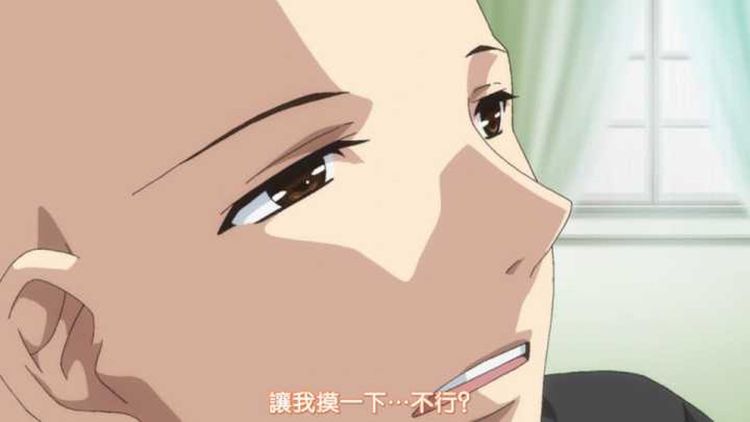 中国第一页 主要面向华人读者）海报