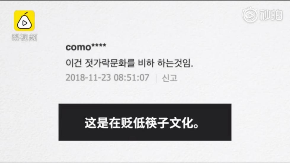 在线精品动漫一区二区无码海报