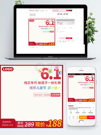 为艺术献身的东云小姐 小姐独特的为艺羁绊感