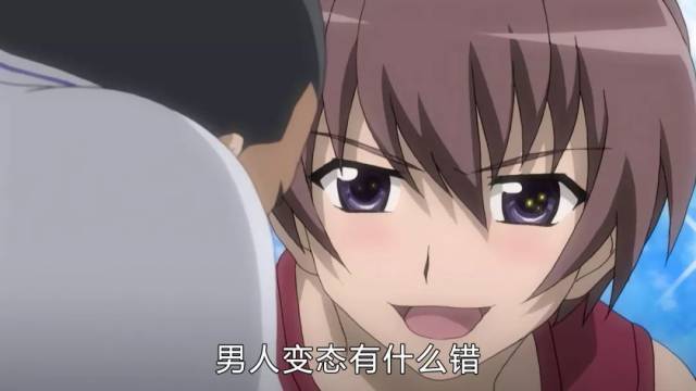 园产精品久久精品第一页 第页如果你还没试过海报