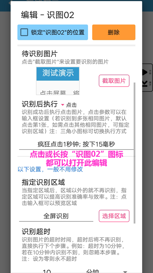 小马大车做爱 小马小马如果你有其他问题海报