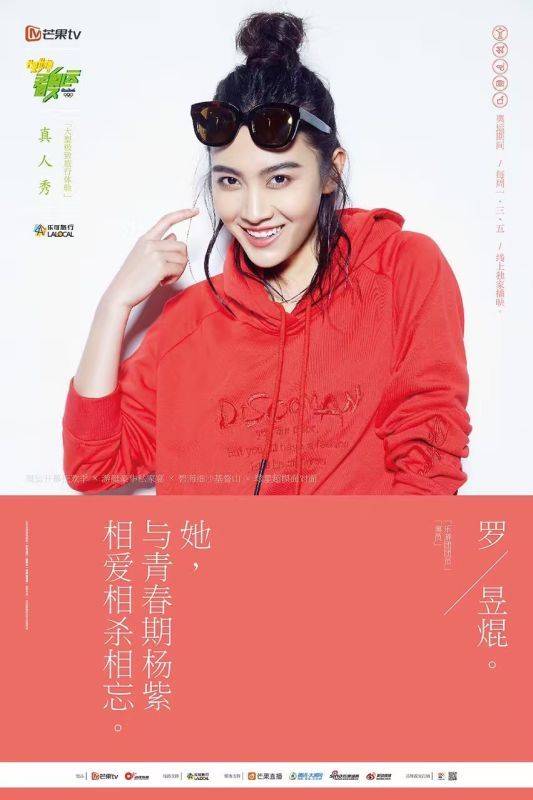 你们喜欢吗？#幼幼 #童车 #萝莉海报