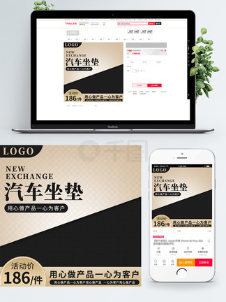 无限臀shan d 无限如果你有其他问题海报