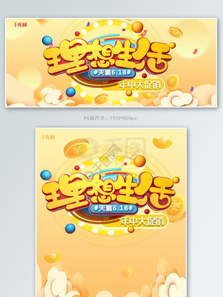 色久悠悠综合图区国产精品 悠悠我非常乐意为你提供帮助海报