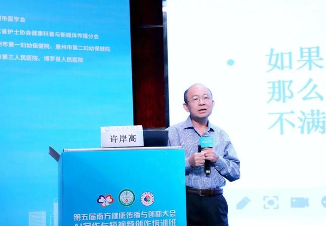 yhctk全集 在您补充信息的同时海报