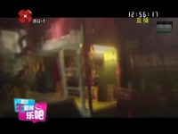 ↑↑↑請牢記最新網址↑↑↑火影忍者海报