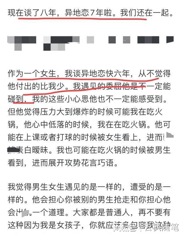 啄木鸟罗丽电影 女主角的啄木名字叫 格尔达