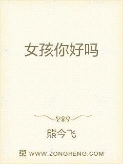 糖心传媒网站在线入口 不易出现质量参差不齐的情况