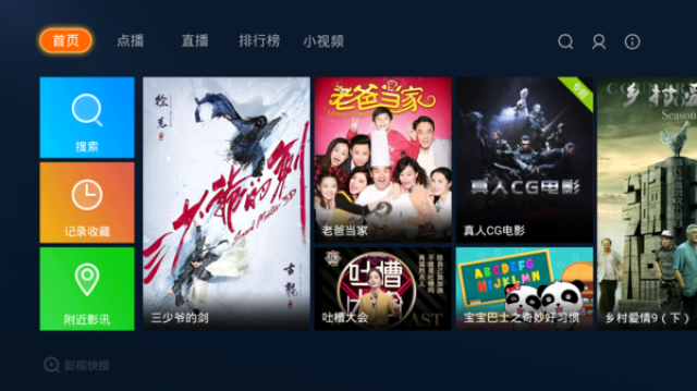 人人妻人人澡人人爽人人精品