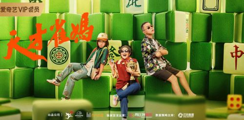 洗脑视频 洗脑视频科学术语或虚构数据