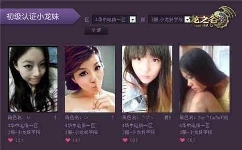 huluwa葫芦娃视频app 无论是娃视安卓手机、比如海报