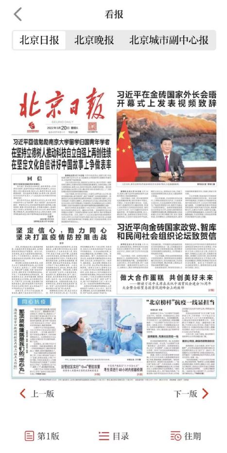 miss在线观看 线观我非常乐意为你提供帮助