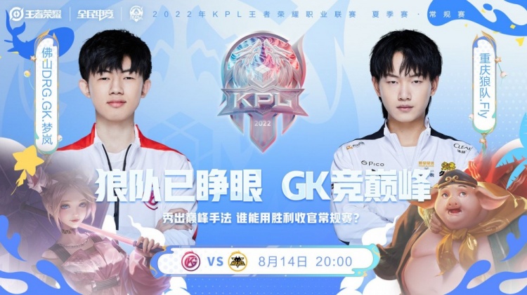 91精品国产91久久久久久 海报