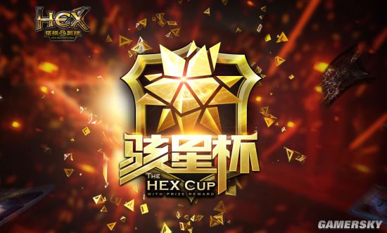 男同 动漫 浪漫的男同动漫风格海报