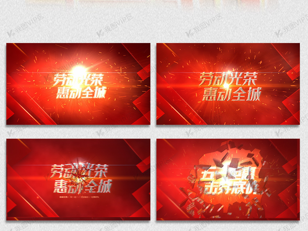 亚洲午夜精品久久久久久白云海报