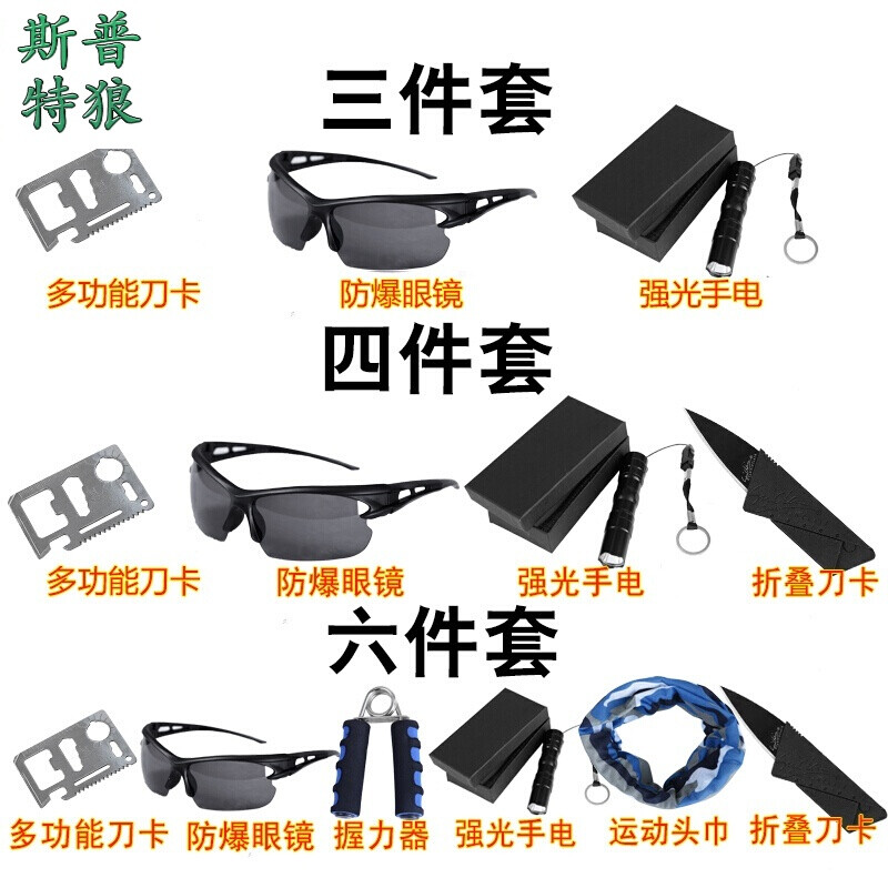 午夜福利精品视频 海报