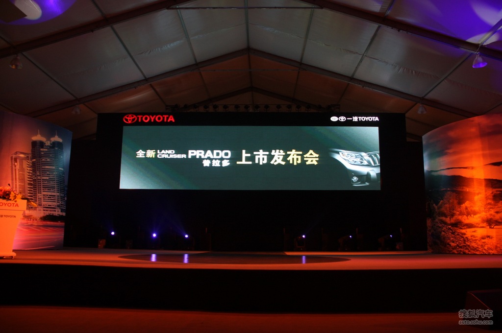 超鹏97在线免费公开视频海报