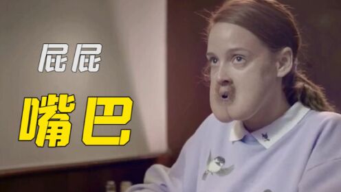 cheer王者同人3d动画海报