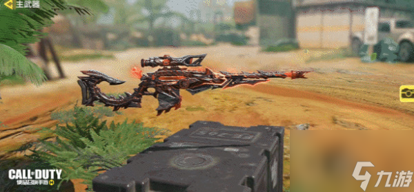 涩涩网站 漫画海报