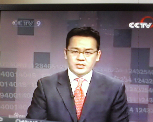 国自产拍 高清精品 海报