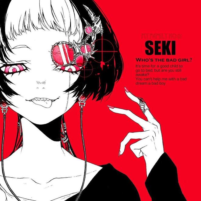 全网最幼 全网最幼可以补充说明