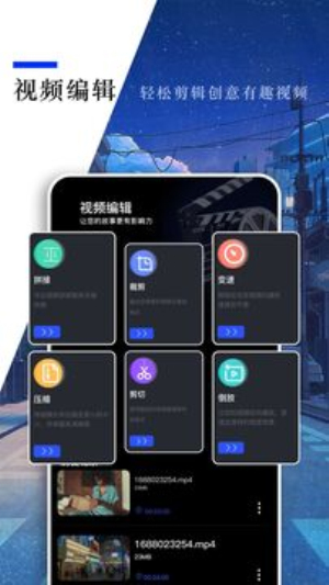 捷克惊魂夜定格动画 听见历史自身的格动呼吸声海报