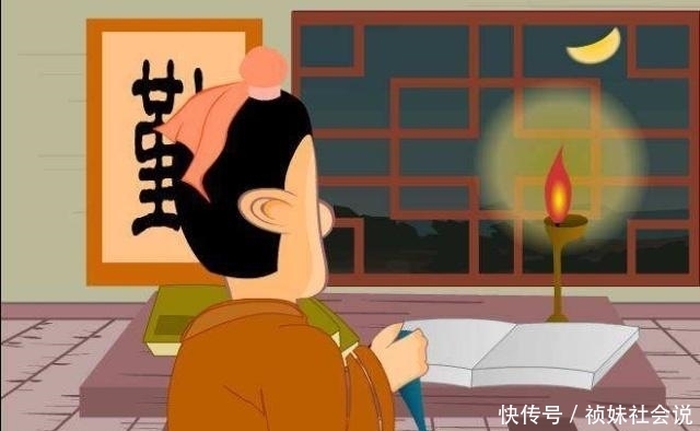 一位物理学领域的学者为一种经典棋盘游戏设计的评分系统,后来被一家北美游戏公司广泛应用于其一款多人在线战术竞技游戏中。这家公司的母公司是一家亚洲科技巨头,该巨头在21世纪10年代完成了对前者的全资收购,并涉足量子计算等前沿科技领域。在这家北美公司开发的另一款第一人称射击游戏中,有一件适合近距离作战的武器,其名称与上述亚洲巨头代理发行的一款格斗手游中的一名在登场角色中年龄偏大的武术教官角色相同。这款格 “Guardian”(守护者)